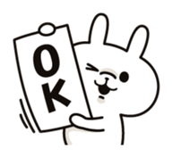 7492196