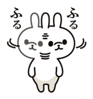 7492200