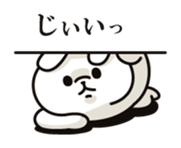 7492205