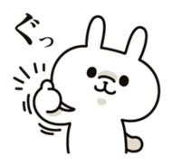 7492208