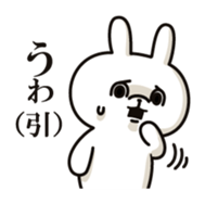 7492218