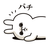 7492234