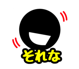 7492316