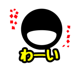 7492317