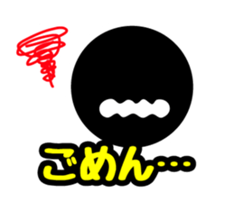 7492319