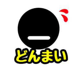 7492324