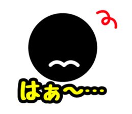 7492339