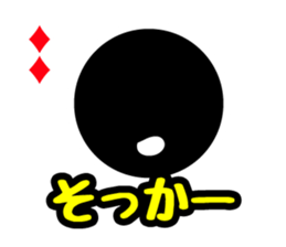 7492346