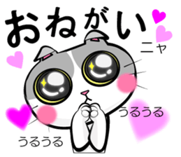 7492368