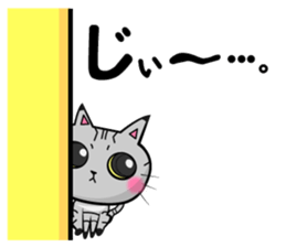 7492371