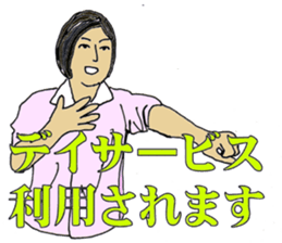 7492481