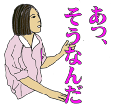 7492488