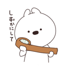 74936420