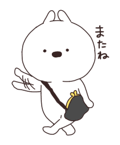74936424