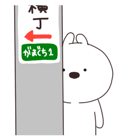 74936430