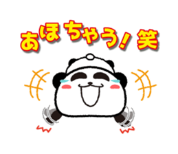 7495201