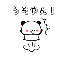 7495209
