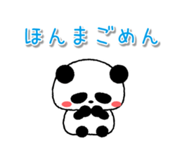 7495210