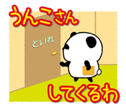 7495215