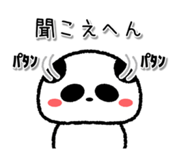 7495227