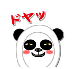 7495234