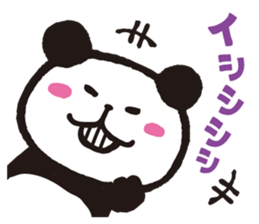 7495240