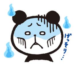 7495252