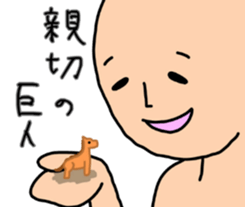 7497463