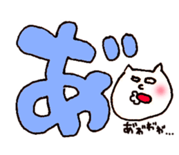 7497568