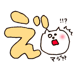 7497570