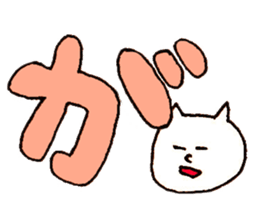 7497571