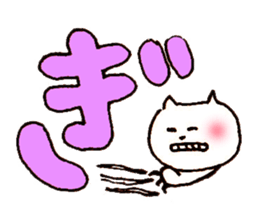 7497572