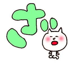 7497576