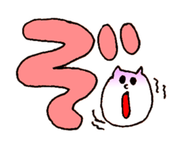 7497580