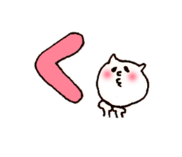 7497843