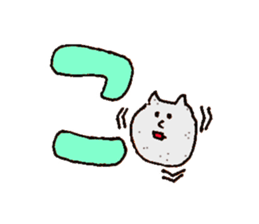 7497845