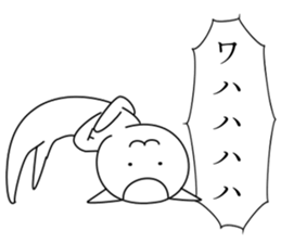 7499716