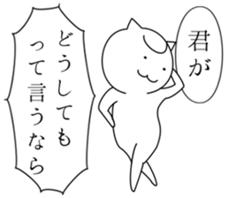 7499717