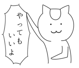 7499718