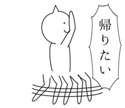 7499719