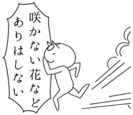 7499720