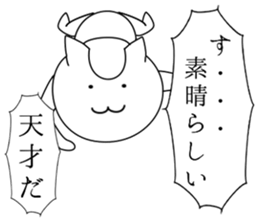 7499722