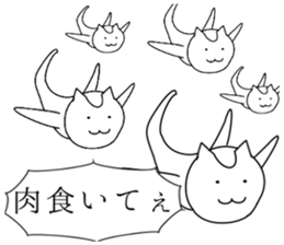 7499723