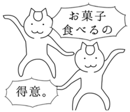 7499724