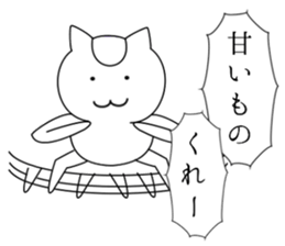 7499725