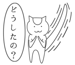 7499726