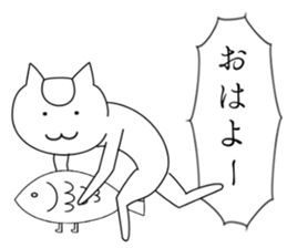 7499727