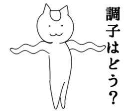 7499728