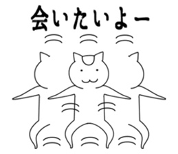 7499732