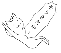 7499737